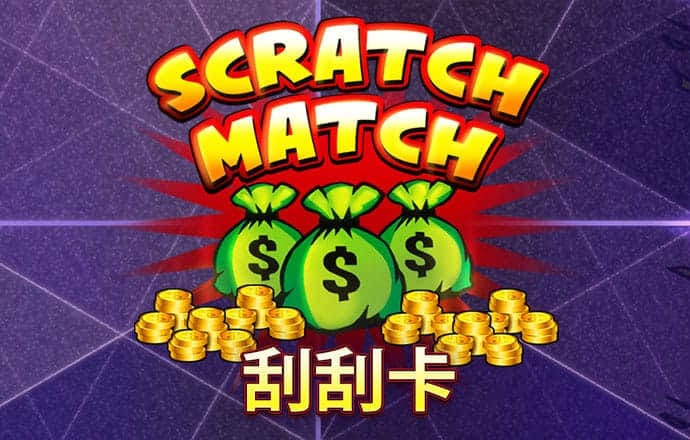 金牛网金牛版42260最新版